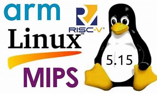 arm linux源码剖析